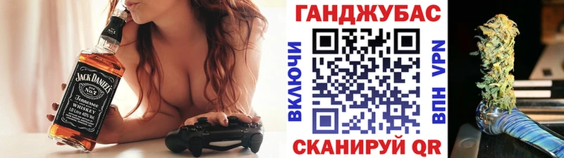 Виды наркоты Краснознаменск Alpha-PVP  Кокаин  mega tor  ГАШИШ  МЕФ  БУТИРАТ 