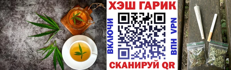 нарко площадка наркотические препараты  Краснознаменск  Печенье с ТГК марихуана  где купить наркоту 