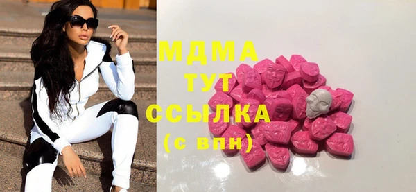 трава Алзамай