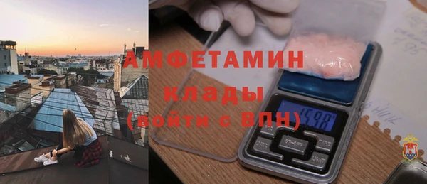 круглые Алексин
