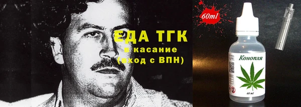 трава Алзамай