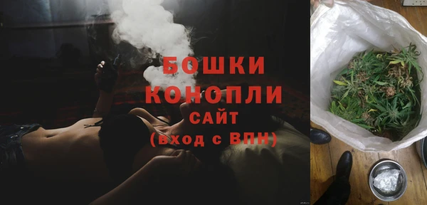 гашиш Арсеньев