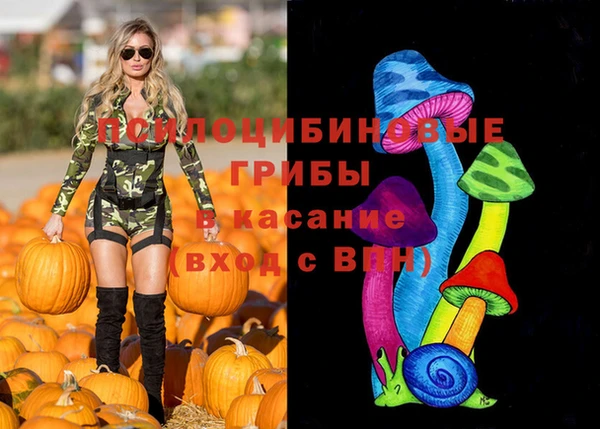 трава Алзамай