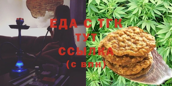 круглые Алексин