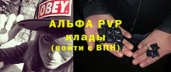 мяу мяу мука Алексеевка