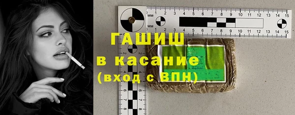 круглые Алексин