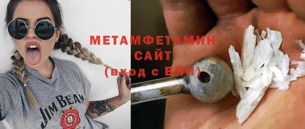 эйфоретик Аркадак