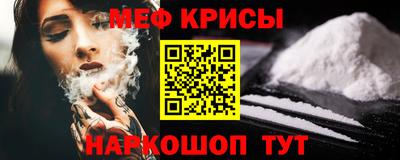 эйфоретик Конаково