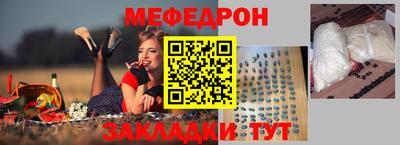 альфа пвп VHQ Коммунар