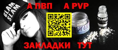 ГАЛЛЮЦИНОГЕННЫЕ ГРИБЫ Комсомольск-на-Амуре