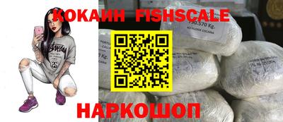 альфа пвп VHQ Коммунар