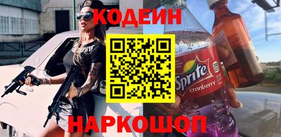 альфа пвп VHQ Коммунар