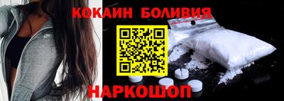 эйфоретик Конаково