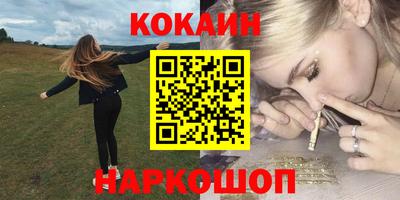 альфа пвп VHQ Коммунар