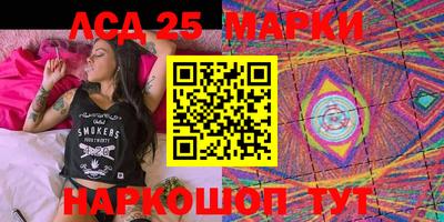 эйфоретик Конаково