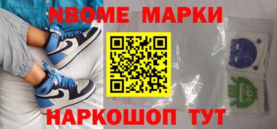альфа пвп VHQ Коммунар