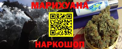 эйфоретик Конаково