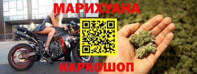 ГАЛЛЮЦИНОГЕННЫЕ ГРИБЫ Комсомольск-на-Амуре