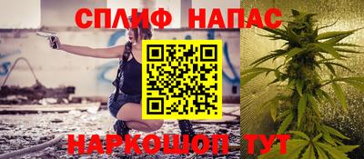ГАЛЛЮЦИНОГЕННЫЕ ГРИБЫ Комсомольск-на-Амуре