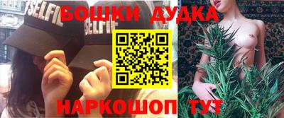 альфа пвп VHQ Коммунар