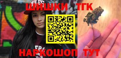 эйфоретик Конаково