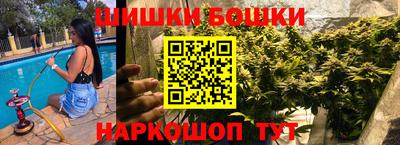 эйфоретик Конаково