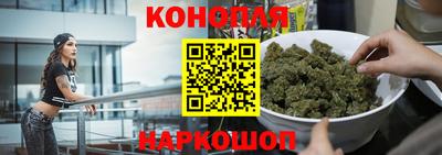 ГАЛЛЮЦИНОГЕННЫЕ ГРИБЫ Комсомольск-на-Амуре