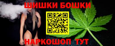 эйфоретик Конаково