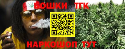 альфа пвп VHQ Коммунар