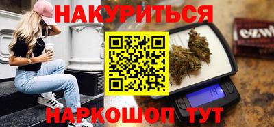эйфоретик Конаково