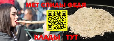 ГАЛЛЮЦИНОГЕННЫЕ ГРИБЫ Комсомольск-на-Амуре