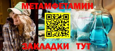 альфа пвп VHQ Коммунар