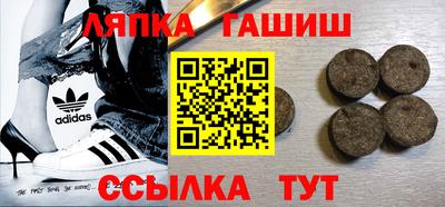 альфа пвп VHQ Коммунар