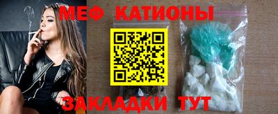 эйфоретик Конаково