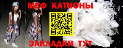 ГАЛЛЮЦИНОГЕННЫЕ ГРИБЫ Комсомольск-на-Амуре