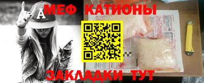 ГАЛЛЮЦИНОГЕННЫЕ ГРИБЫ Комсомольск-на-Амуре