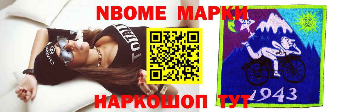 Лсд 25 экстази ecstasy  hydra tor  Лсд 25 экстази  ЛСД экстази кислота  Краснознаменск  Вход с VPN 