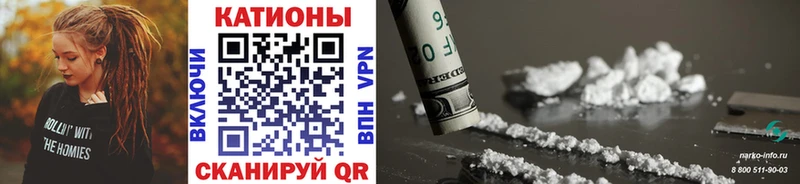 Меф mephedrone сколько стоит Краснознаменск